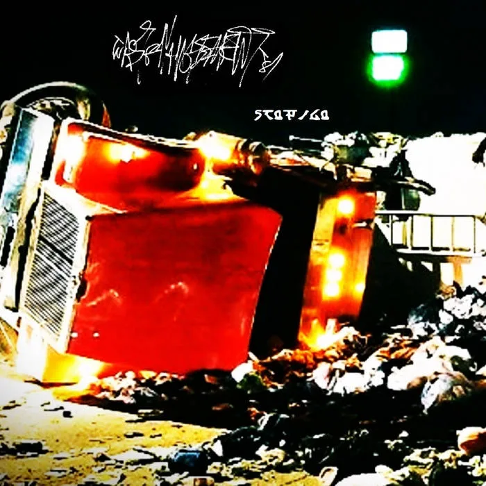 Stop/Go cover