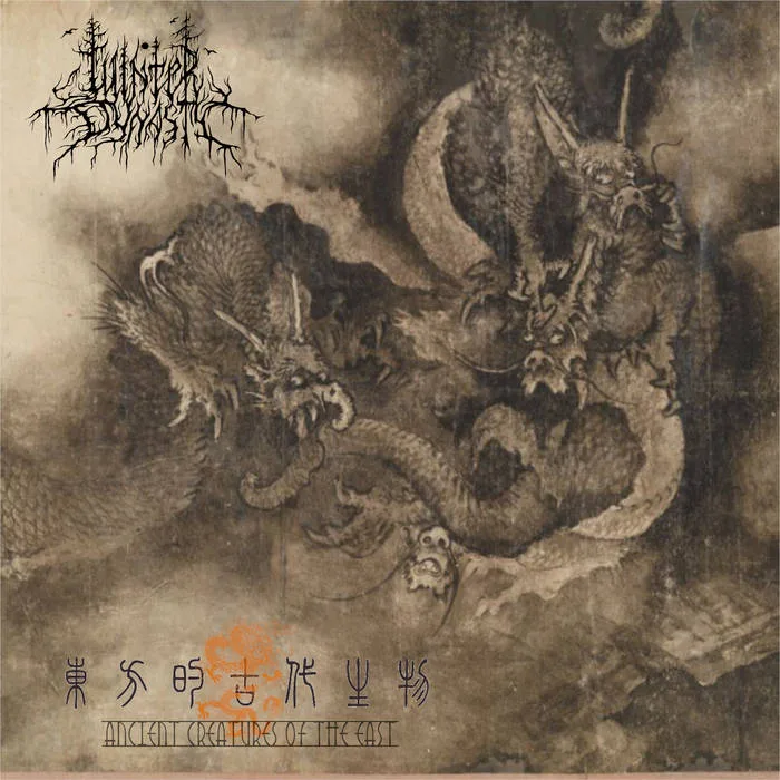 Ancient Creatures of the East cover