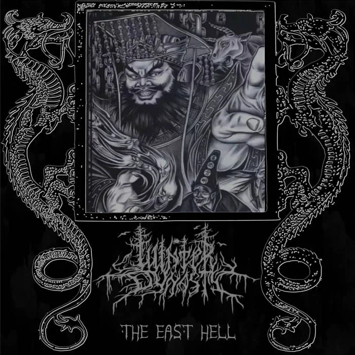 The East Hell cover