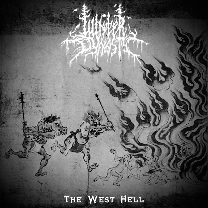 The West Hell cover