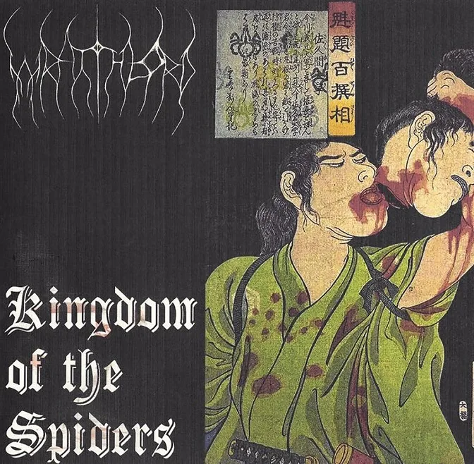 Kingdom of the Spiders cover