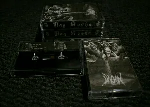 Demo/Dagon Compilation Cassette cover