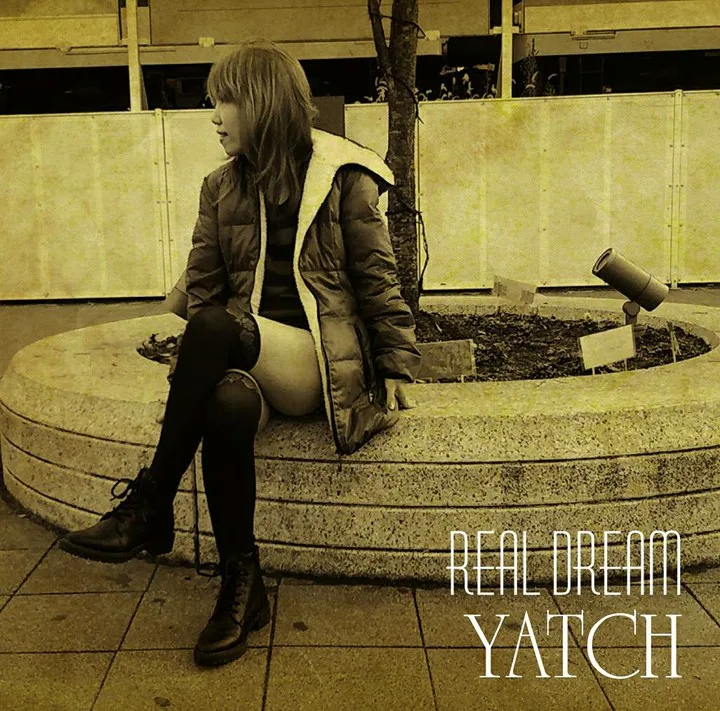 Real Dream cover