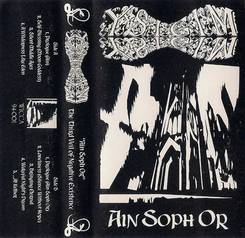 Ain Soph Or cover