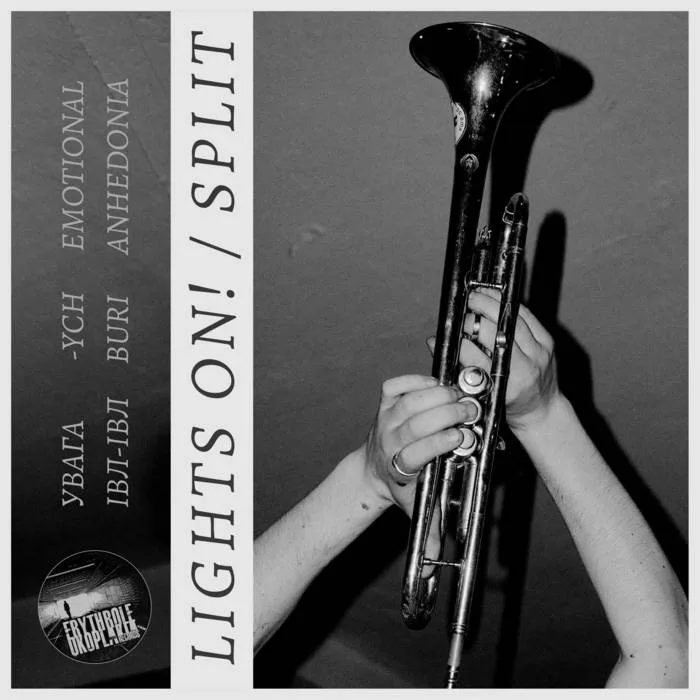Lights On! cover