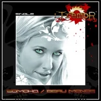 Bomond / Beau Monde cover