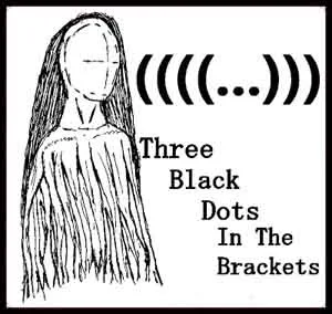 ἀποσιώπησις (Becoming Silent) cover