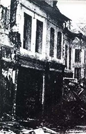 (((...))) / Oath cover