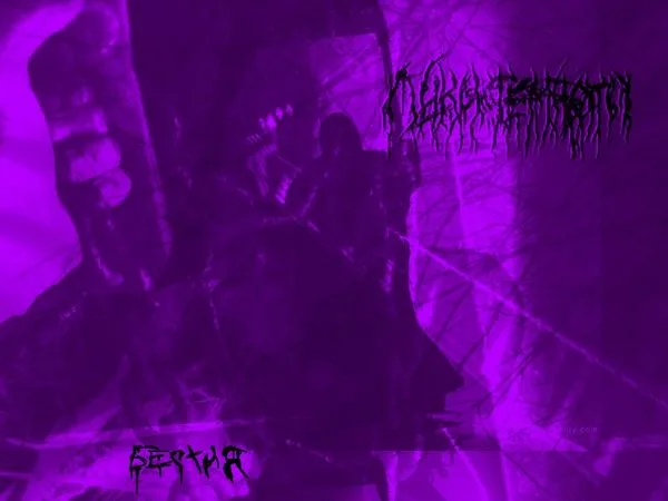 Бестия cover