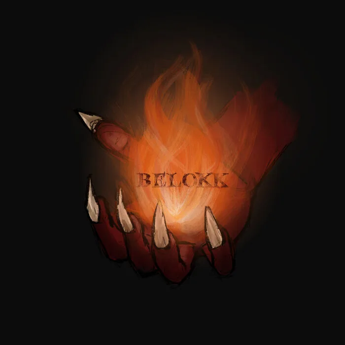 Demo 5 cover