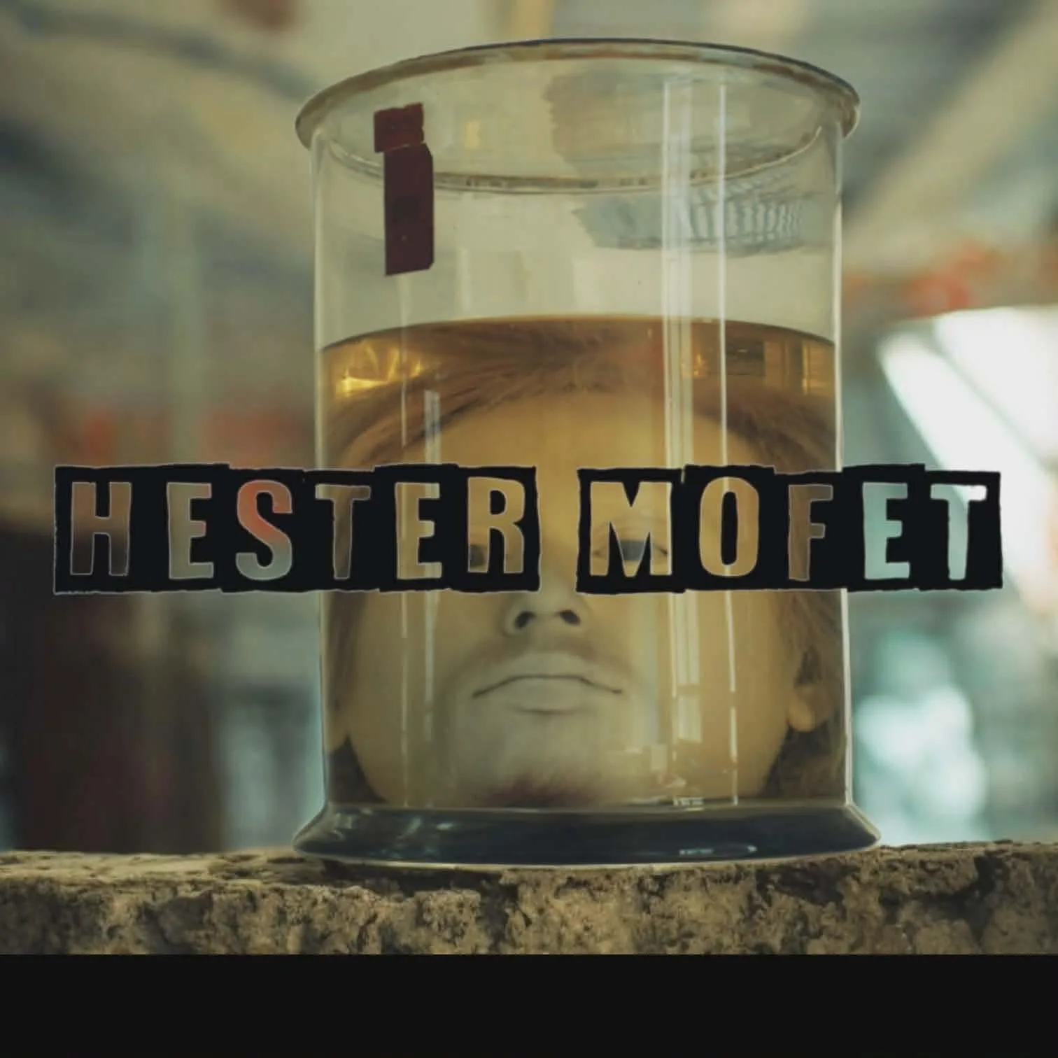Head in a Jar cover