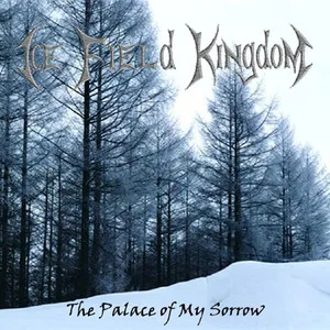 The Palace of My Sorrow cover