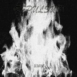 Извне cover
