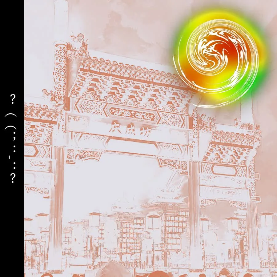 ？（（；：-：？ cover