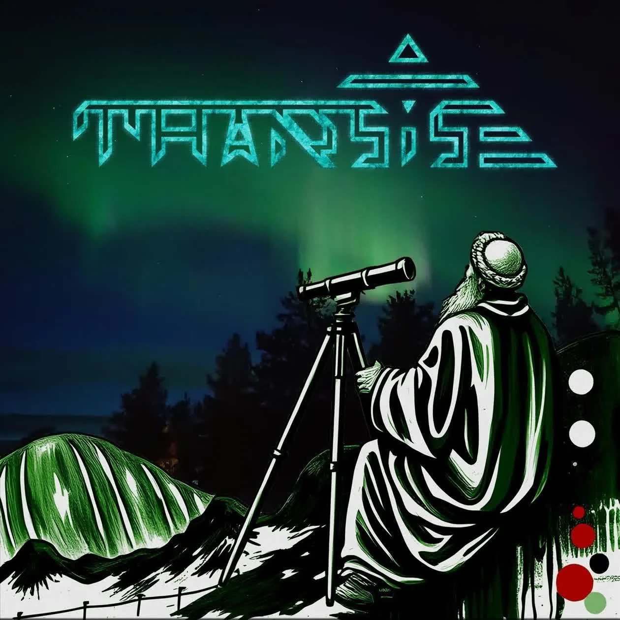 Mundus Imaginalis cover