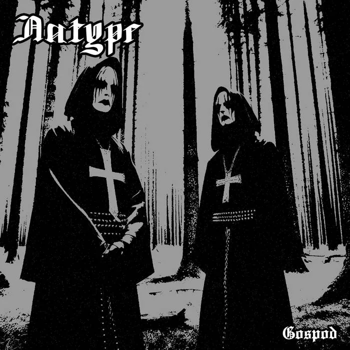 Gospod cover