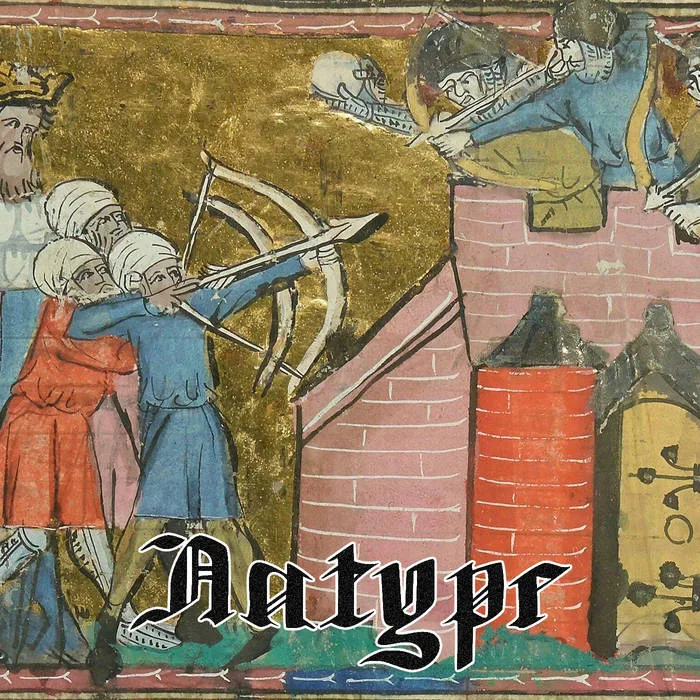 Herr, Vater unser cover