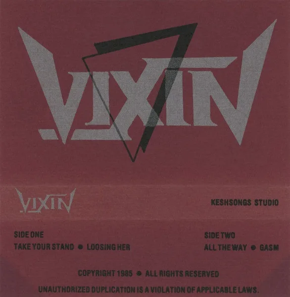 Vixin cover