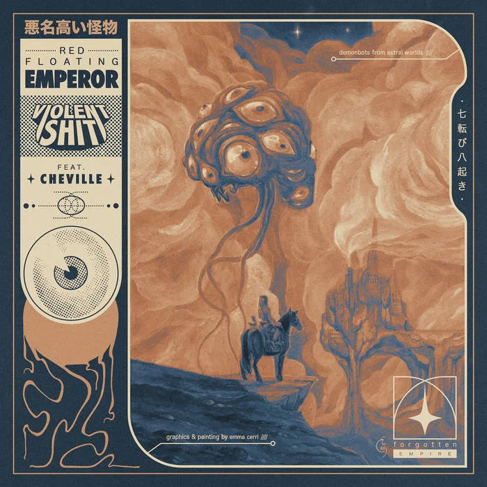 Red Floating Emperor cover