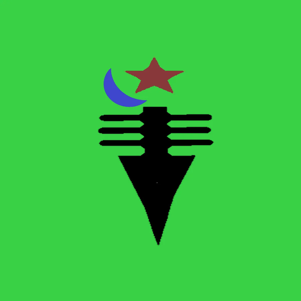 The Only Light Is Nuclear Light This Is All You Will See cover