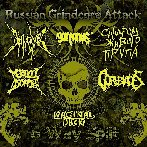 Russian Grindcore Attack cover