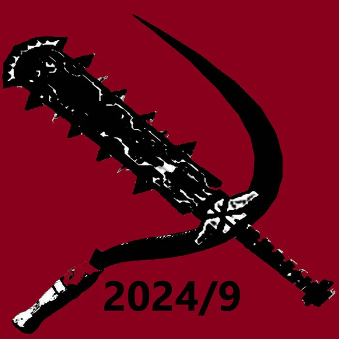 Egalitarianism in a Hell Hole cover