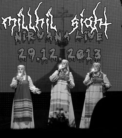 Nirvana 29.12.13 cover
