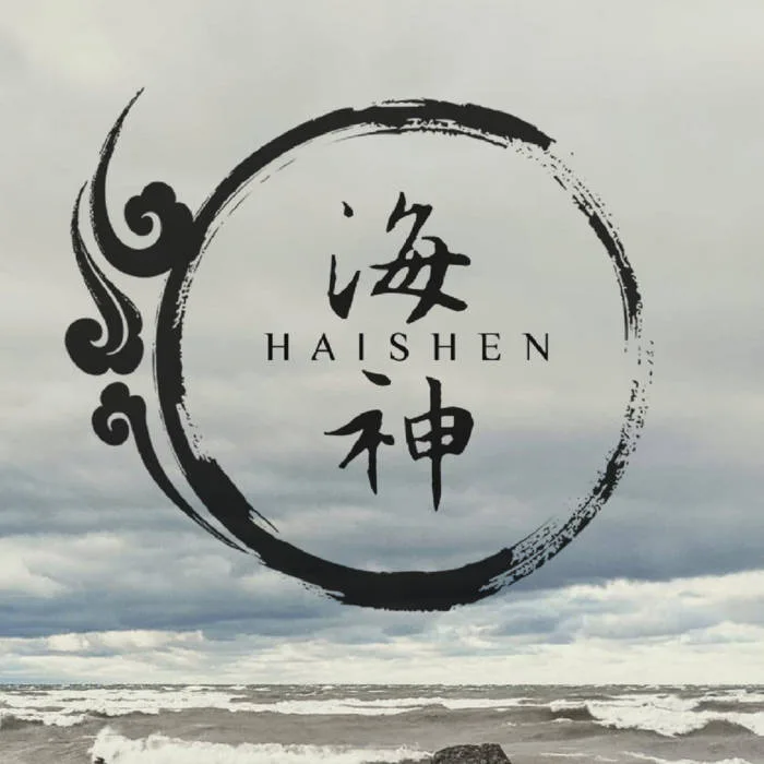 Haishen cover