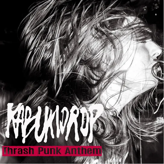 Thrash Punk Anthem cover