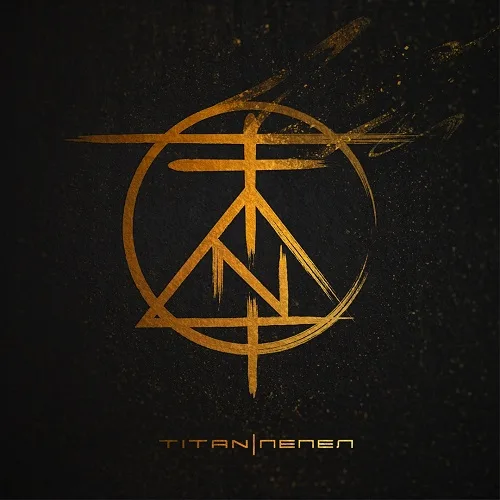 Пепел cover