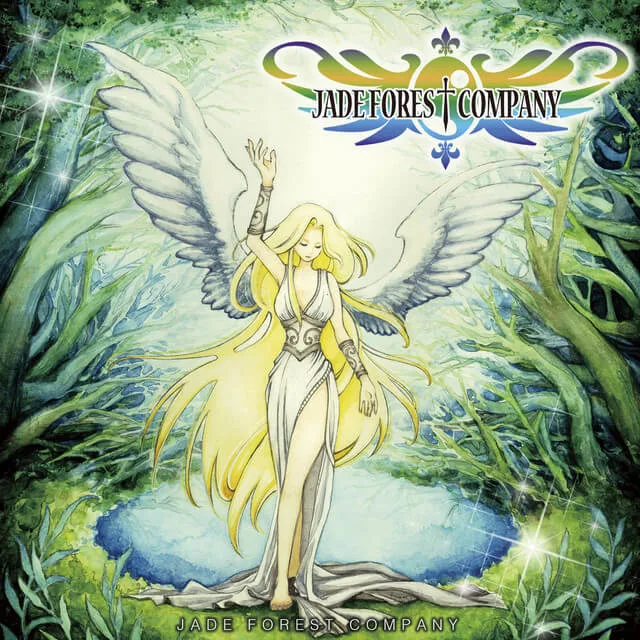 Jade Forest Company cover