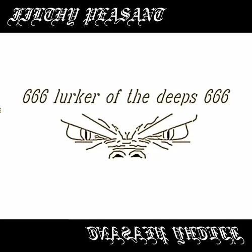 Lurker of the Deeps cover