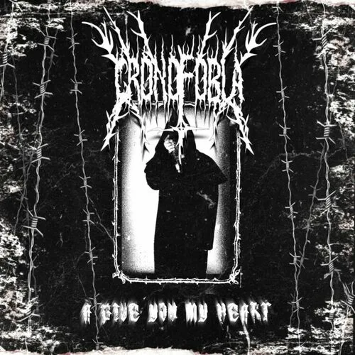 I Give You My Heart cover