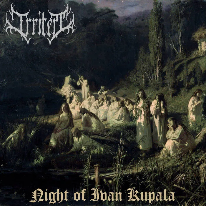 Night of Ivan Kupala cover