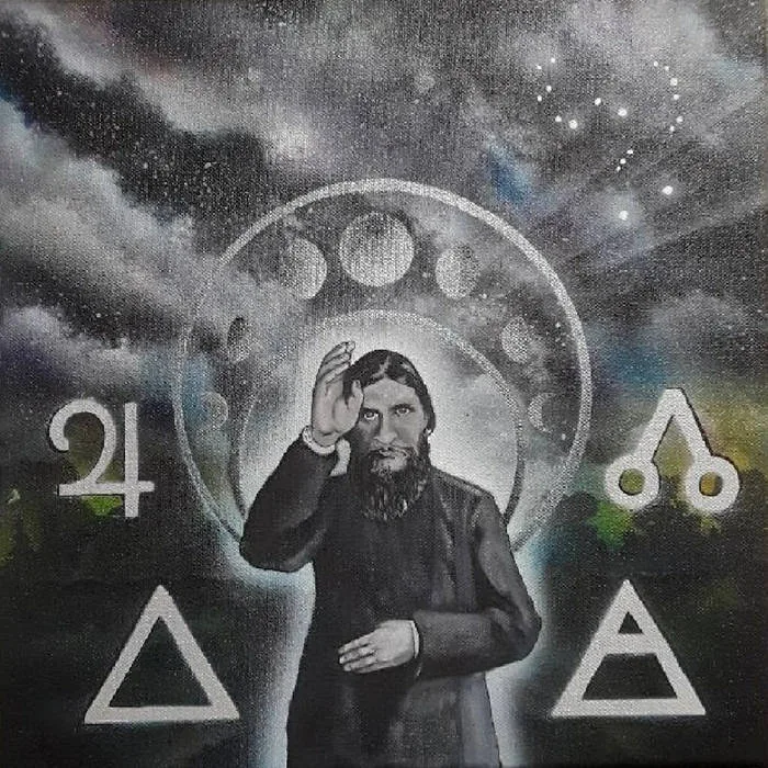 Children of Orion cover