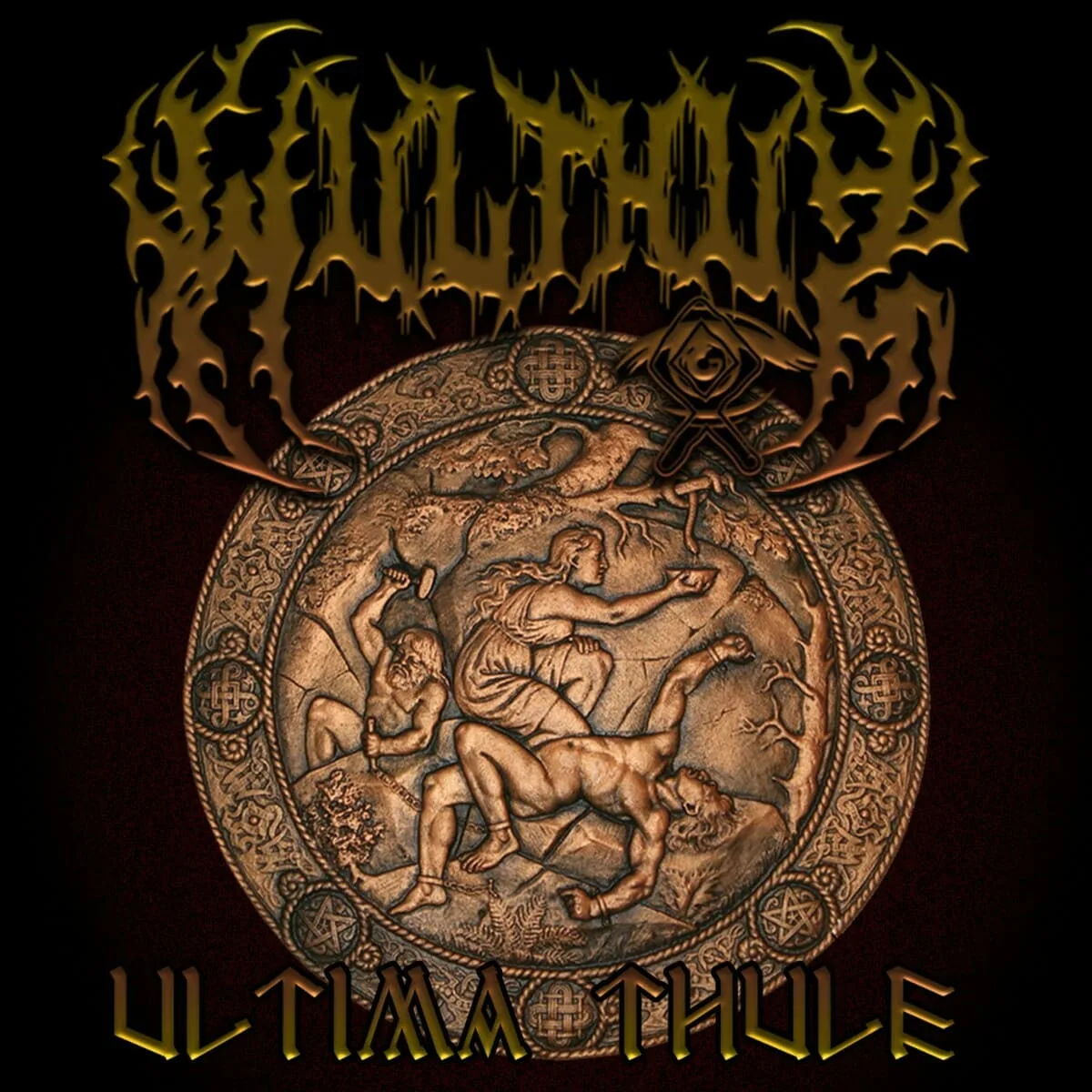 Ultima Thule cover