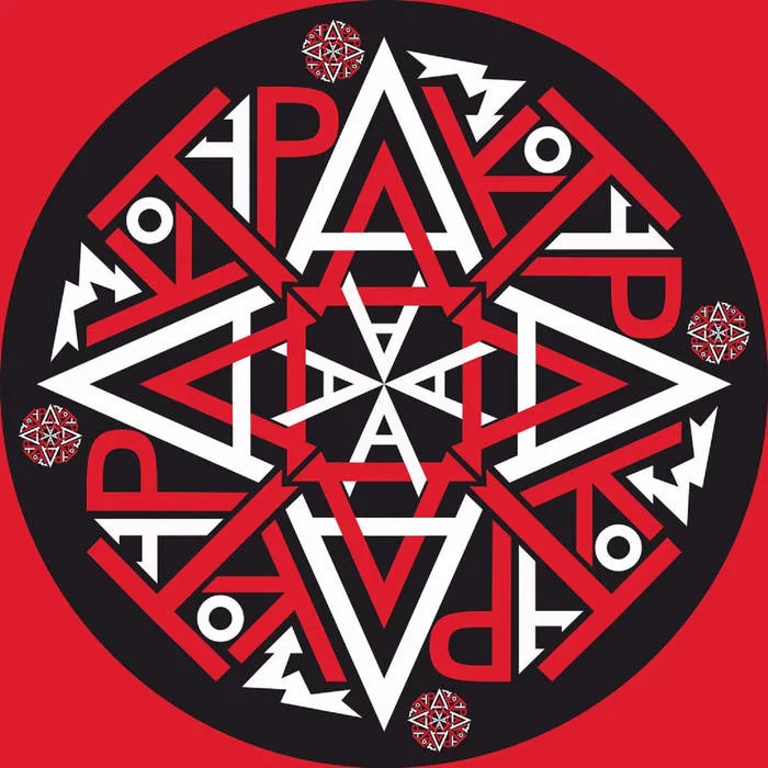 Адакотурада cover