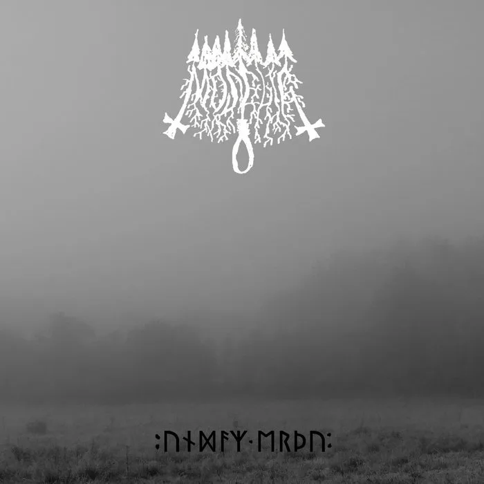 UndaR Er​þ​u cover