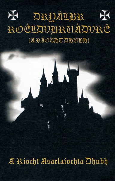 A Ríocht Asarlaíochta Dhubh cover