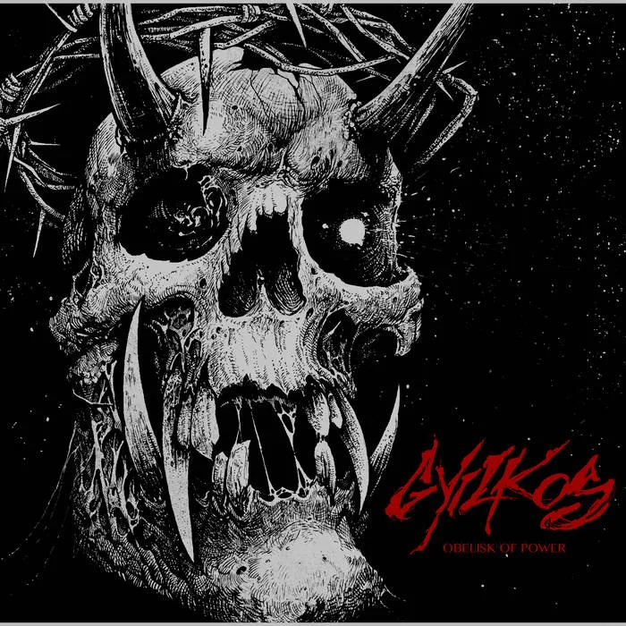 Obelisk of Power cover