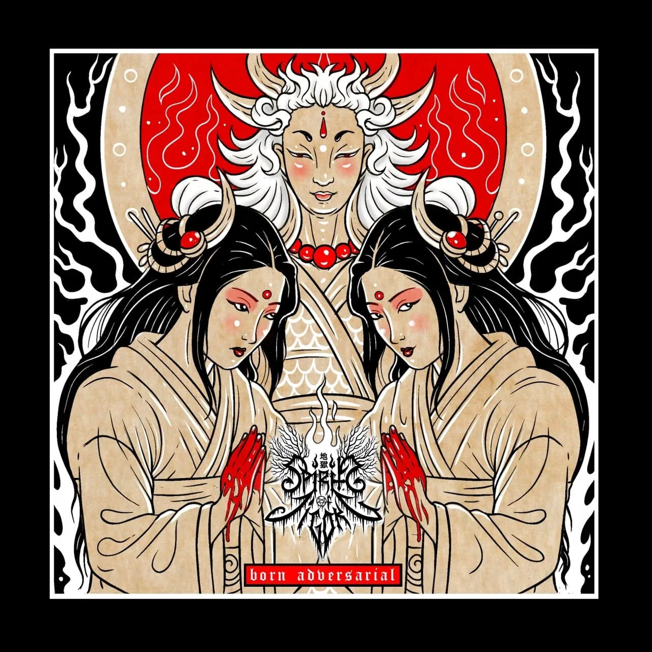 Born Adversarial cover