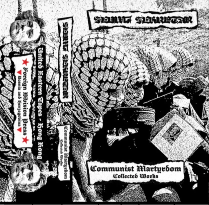 Collected Works (Communist Martyrdom) cover