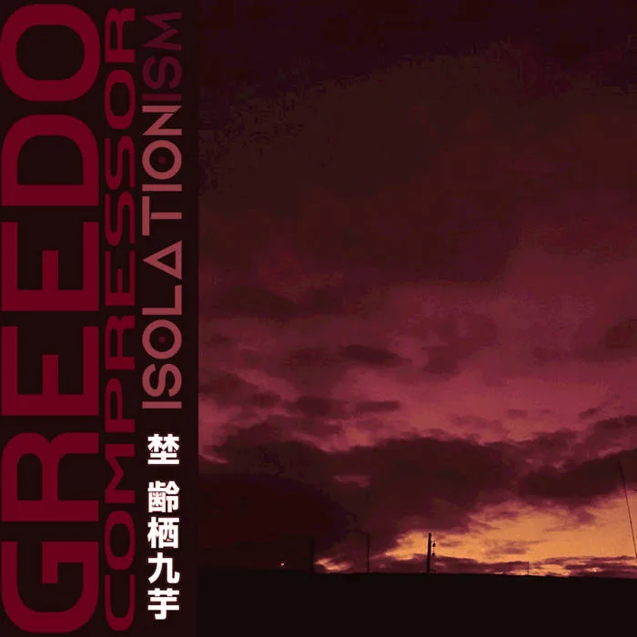 Isolationism cover