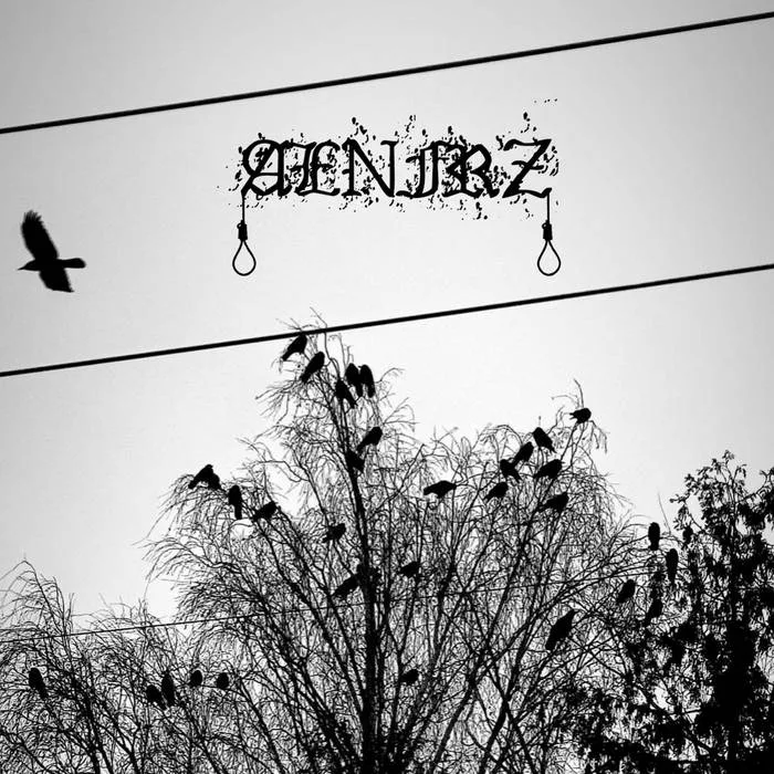 Все що було втрачено між нами cover