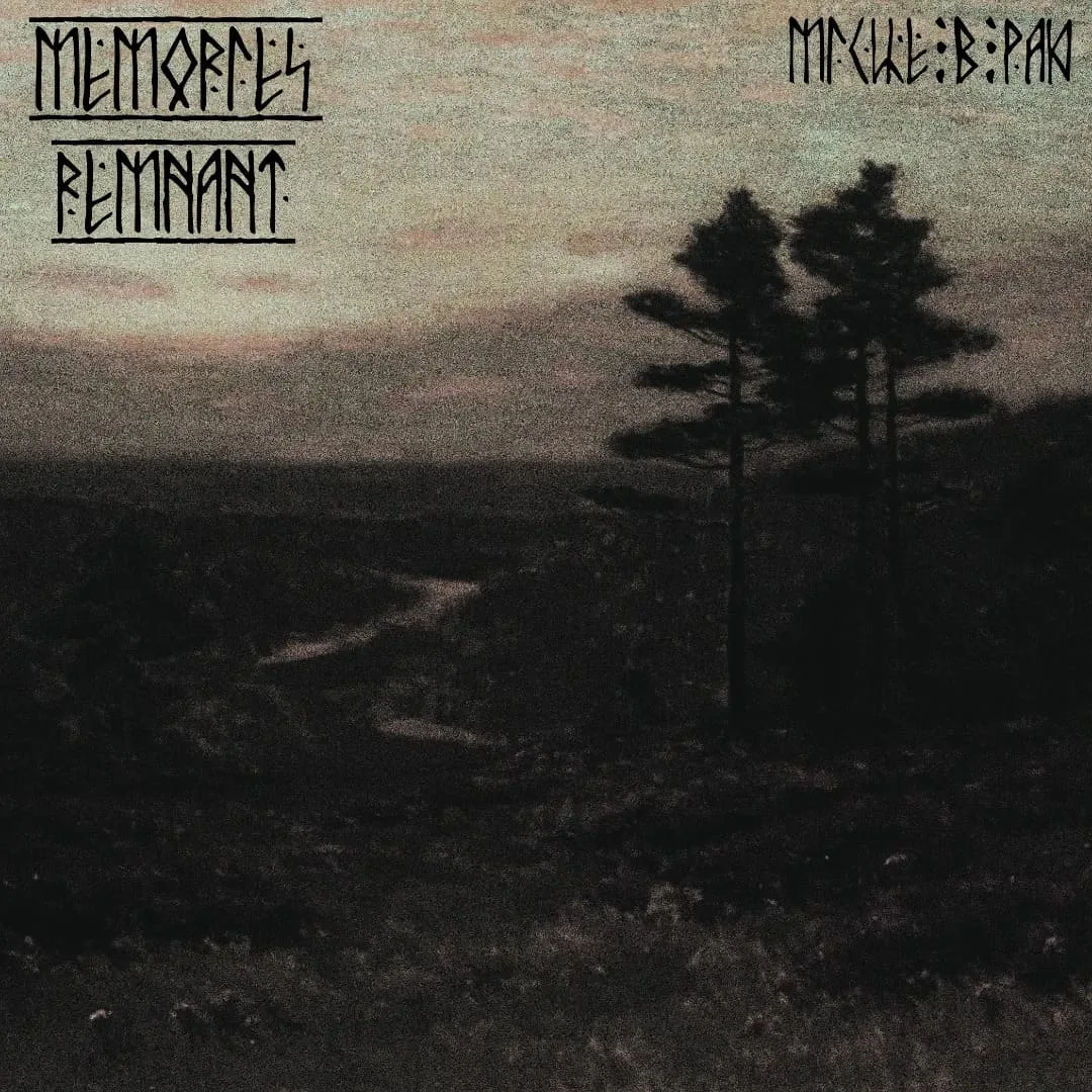 Місце в раю cover