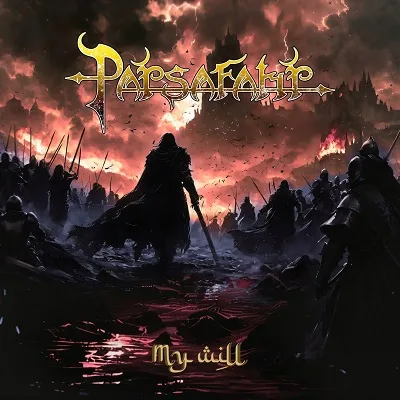 My Will cover