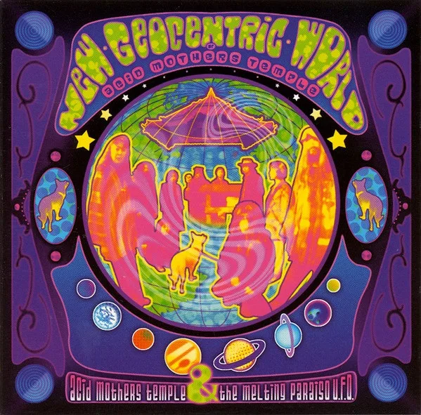 New Geocentric World of Acid Mothers Temple cover