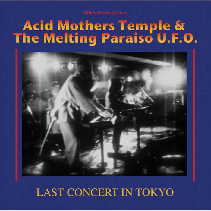 Last Concert In Tokyo cover