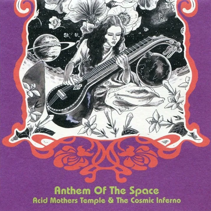 Anthem of the Space cover