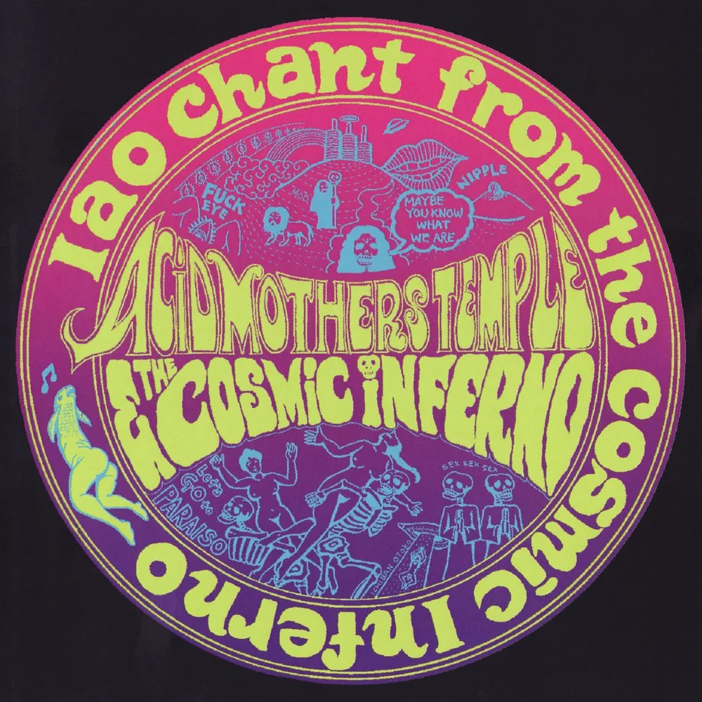 IAO Chant from the Cosmic Inferno cover